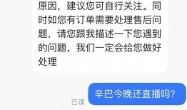 大河新闻爆料,揭秘事件背后惊人真相