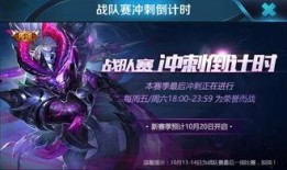 机械师皮肤爆料视频下载,视频爆料背后的神秘力量