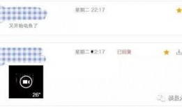免费爆料视频网站有哪些,揭秘热门免费爆料视频网站大盘点